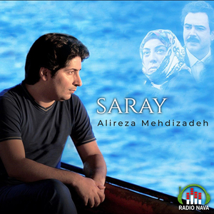 Saray