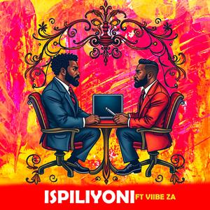 Ispiliyoni (feat. Viibe ZA)