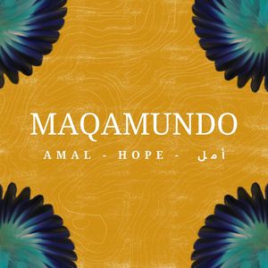Amal - Hope