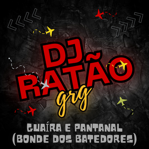 Guaíra E Pantanal (Bonde Dos Batedores)