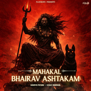 Mahakal Bhairav Ashtakam