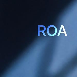 불을 끄지 마 (Leave the Light On)