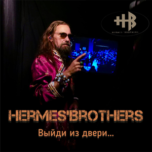 Космический шахид