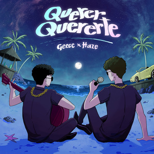 Querer Quererte
