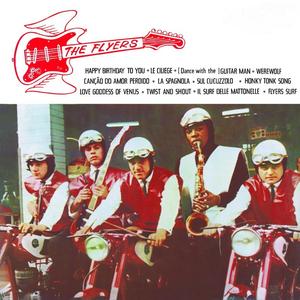 il surf delle mattonelle