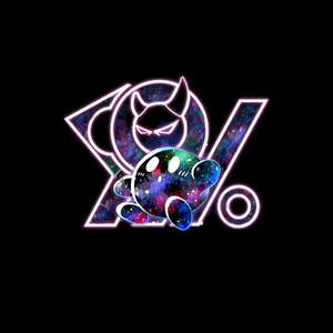 我像银河拥抱你的星球