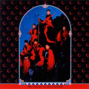 ジュリアに傷心