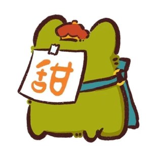 风停故事落幕