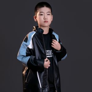 山河万疆摇