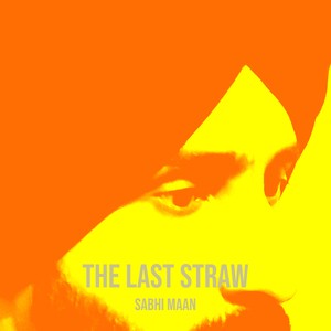 The Last Straw