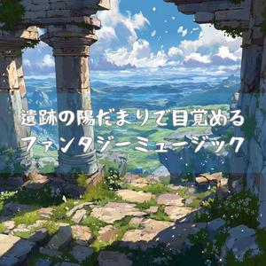 神殿の柱が映す夏の光