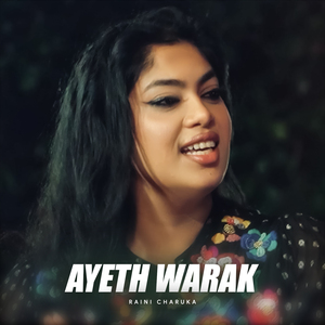 Ayeth Warak (Sajith V, Season 01 Ep02)