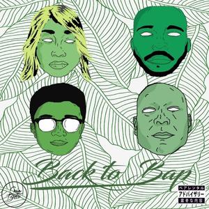 Badu (feat. Alamo Rogers & Diana Dominate)