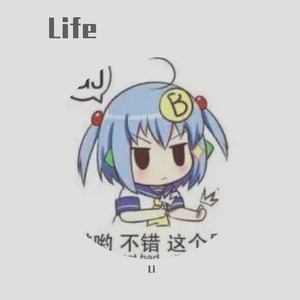 夏日随笔（Prod.by BECU BEATZ）