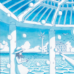 A Summer Day, In The Wind