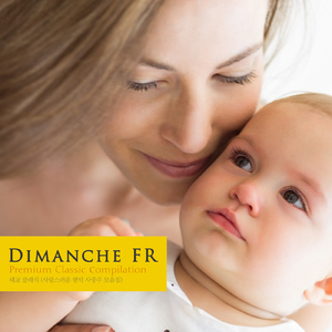 Beethoven: String Quartet No.7 In F Major Op.59 No.1 - II. Allegretto vivace e sempre scherzando