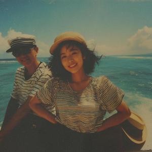 影を踏むリズムで