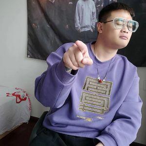 周子路VS杨雨婷