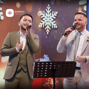 Potpuri Festive, Pt. 2