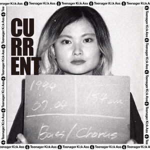 BOY'S (Live at 新代田FEVER, 東京, 2021)