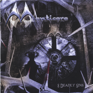 Help Me Like No One Can---into Outro