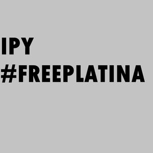 #FREEПЛАТИНА (300)
