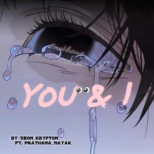 (2mi Ru Moi) U Nd I