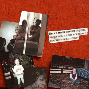 Так будет лучше