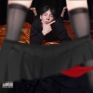 Ты кидал (speed up)