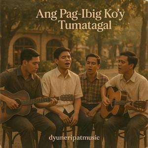 Ang Pag-Ibig Ko'y Pinaikot Mo