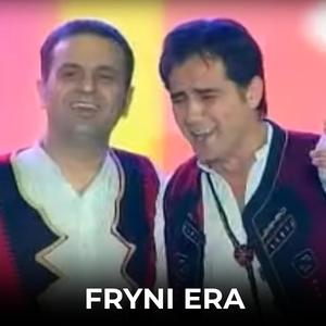 Fryni era