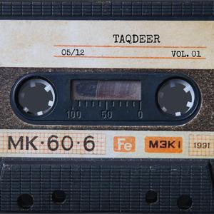 Taqdeer