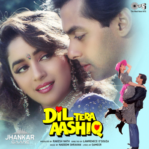 Humse Sajna Kyun Ruthe (Male Version) [Jhankar]