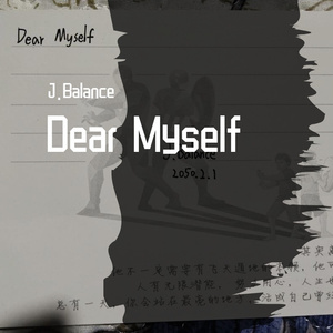 Dear Myself
