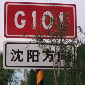 good night（prod. Furyl, 4_Chords）