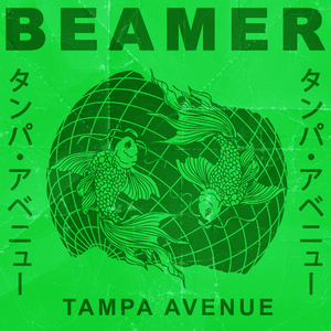 tampa avenue