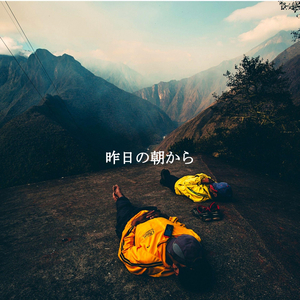 Comforting (Hazelnut Cappuccino)