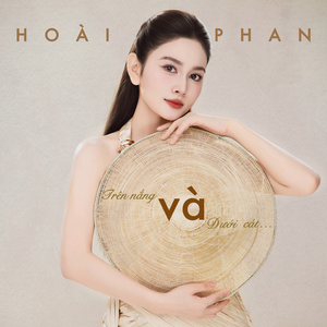 Câu Hò Bên Bờ Hiền Lương