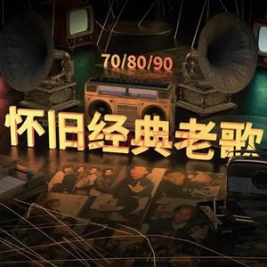 心太软（吉他版）