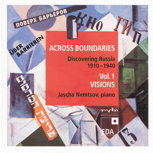 Rojal v detskoj: I. Farforowoe pastbitschsche