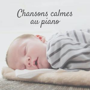 Histoire du coucher (Berceuse au piano)