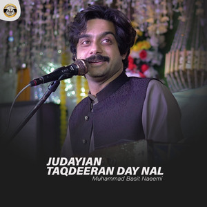 Judayian Taqdeeran Day Nal