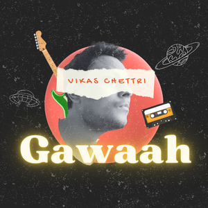 Gawaah