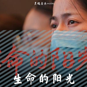 祖国迎来月朗风清