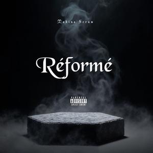 Réformé