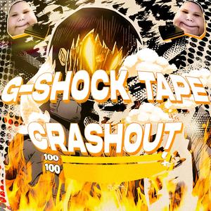 FAUSTREGEL (feat. Filly, Dob, yokay & s0lace)