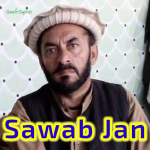 Yew Tar Bala Shaista