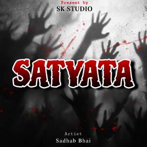 SATYATA