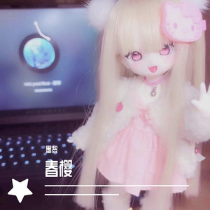 春樱—prod.Bapapa