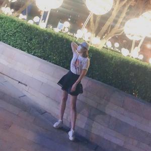 我在时间尽头等你（片段）（翻自 杨宗纬）